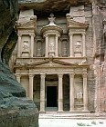 Petra, a leghíresebb romváros