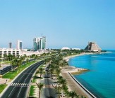 Katar, a keleti csoda