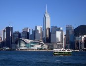 Hong Kong - mint egy nemzetközi ûrállomás