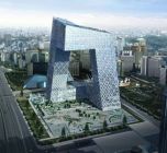 Peking az új metropolisz  