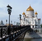 Moszkvában vannak a világ legdrágább szállodái