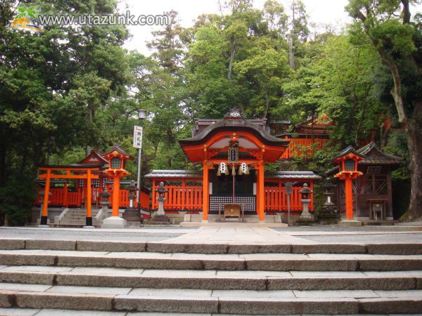 A világ legjobb városának Kiotót választották meg