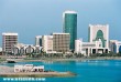 Doha városa