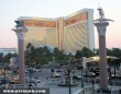 Las Vegas, The Mirage