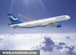 FinnAir, az új generációs légitársaság