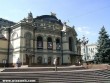 Az Ukrán Nemzeti Operaház