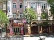 Budapest: Operett színház
