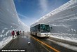 20 méteres hó japánban