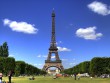 Eiffel-torony - Párizs