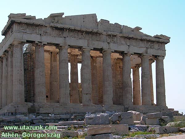 athen-055.jpg